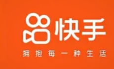 快手外卖独立入口上线：短视频平台攻入本地生活腹地