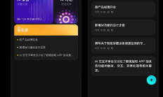 HMD Candy 5G手机惊艳曝光：开启5G时代新体验