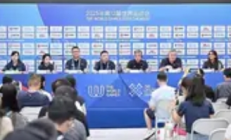 成都世运会开幕式四大特色揭晓：科技赋能“国际范”，非遗点睛“巴蜀味”