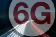 6G技术白皮书密集发布：全球竞速下的技术路线图与产业新图景