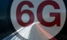 6G技术白皮书密集发布：全球竞速下的技术路线图与产业新图景