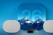 苹果tvOS 26突破限制：支持指定任意AirPlay扬声器永久输出