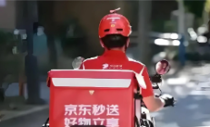 新！京东取消外卖超时20分钟免单服务
