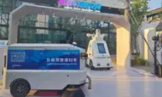 5G-A技术赋能成都世运会：全球首次实现大型赛事全覆盖