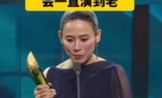 宣萱首夺新加坡视后：跨越山海，用演技征服狮城