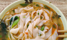 寻味：河南特色美食小吃