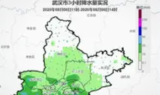湖北暴雨将持续多天：长江中下游面临防汛大考，多部门联动筑牢安全网