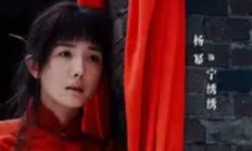 杨幂《生万物》央视首播：素颜农妇演技封神，年代剧再掀收视狂潮