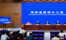 海南推进灵活就业人员参保新政：“即停即提”激活住房保障新动能