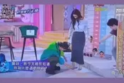 吴宗宪女儿因踩刘宇宁照片道歉：综艺效果岂能凌驾尊严之上？