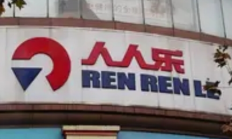 “一代超市王”人人乐正式退市摘牌：辉煌与落幕的零售启示录