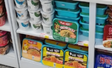 广州东站全面下架泡面