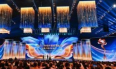 2025上合组织国家电影节闭幕：中俄佳片共摘桂冠，光影盛宴点亮山城