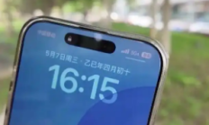 5G-A信号全面覆盖：开启国内高速通信新时代