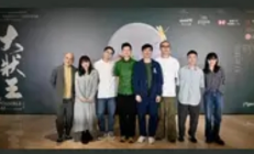 粤语音乐剧《大状王》北京首演在即：十年磨剑，一戏惊城