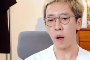 网红留几手直播：买我的水果不是助农，是助我 
