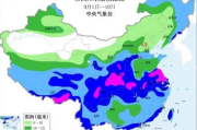 华西地区北部雨日增多 南方高温“退潮”显凉意