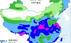 华西地区北部雨日增多 南方高温“退潮”显凉意