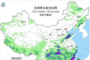 台风“韦帕”外围环流发力，广西海南迎强风雨考验