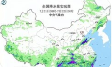 台风“韦帕”外围环流发力，广西海南迎强风雨考验