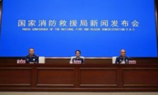 上半年全国共接报火灾55.2万起 与去年同期基本持平