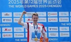成都世运会首金诞生：瑞士选手里卡尔多·兰坎斩获定向男子中距离赛冠军