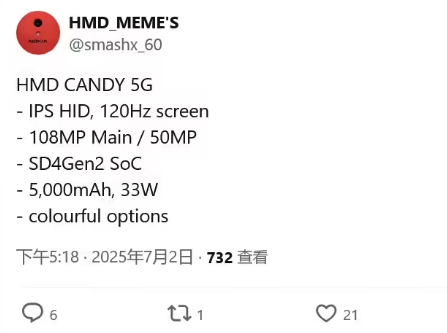 0250707094439.png