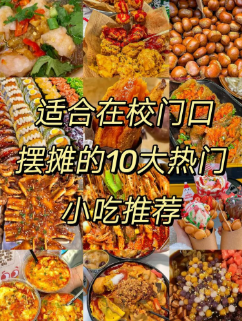 250716162709.png