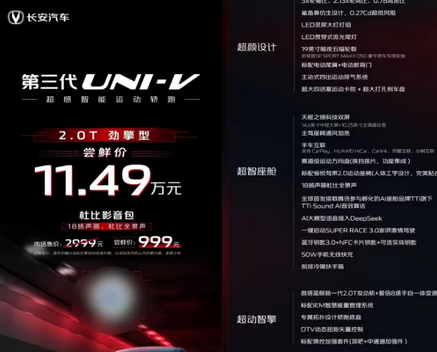 718090740.png