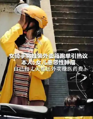 50721095959.png