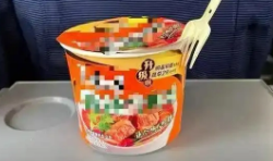 21100217.png