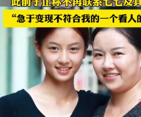 50722172015.png