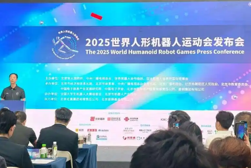 250809114955.png