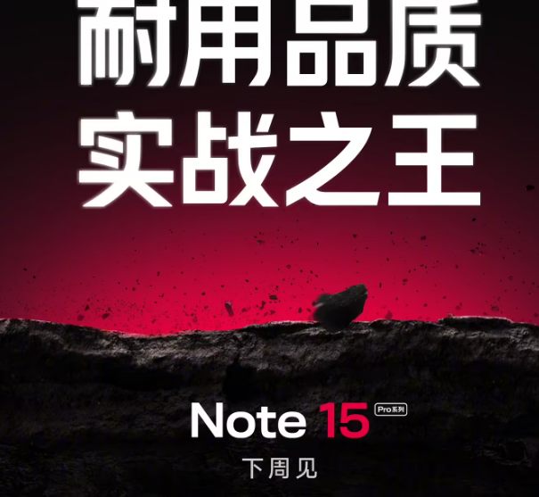 50815104426.png